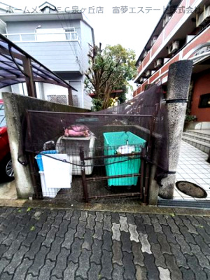 【その他共用部分】 | 泉ヶ丘アイビースクエア