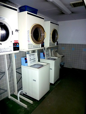 【その他共用部分】 | 泉ヶ丘アイビースクエア | 1階コインランドリー