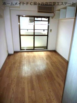 【居間・リビング】 | 泉ヶ丘アイビースクエア