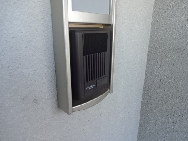 ラフォーレ広畑のセキュリティ