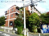 泉ヶ丘アイビースクエアの画像