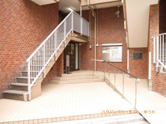 【エントランス】