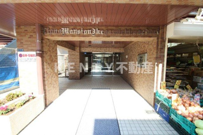 【エントランス】 | ライオンズマンション池上駅前通り | 毎日通るエントランスはこのようになっています