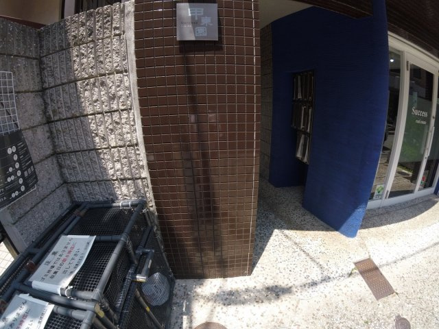 【エントランス】 | ロイヤルメゾン甲東園ガーデン