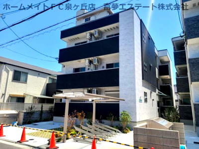 【外観】 | フジパレス堺石津川ノース