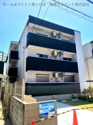 フジパレス堺石津川ノースの外観