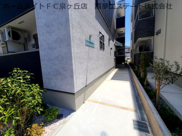 フジパレス堺石津川ノースのエントランス