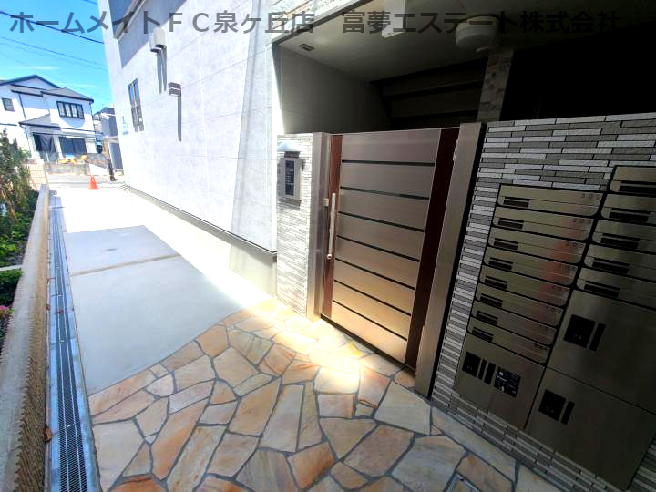 フジパレス堺石津川ノースのエントランス