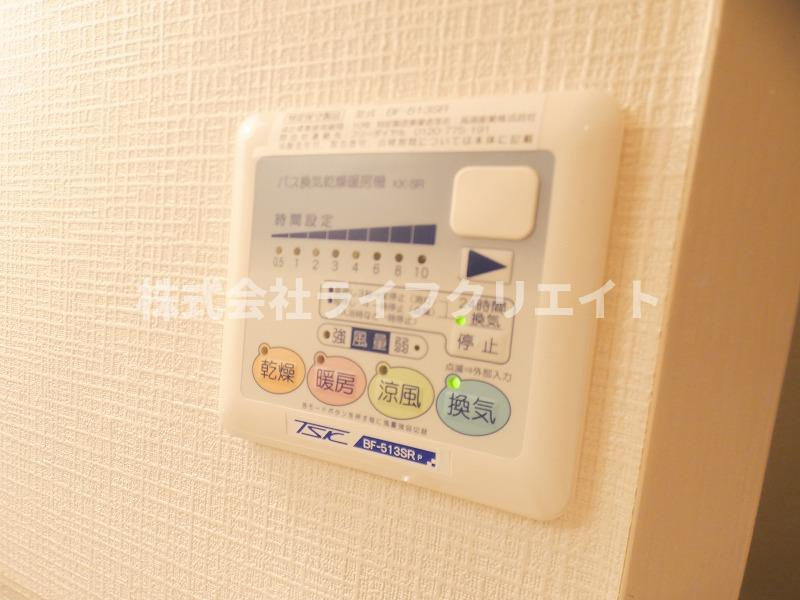 グランシェール豊田の設備