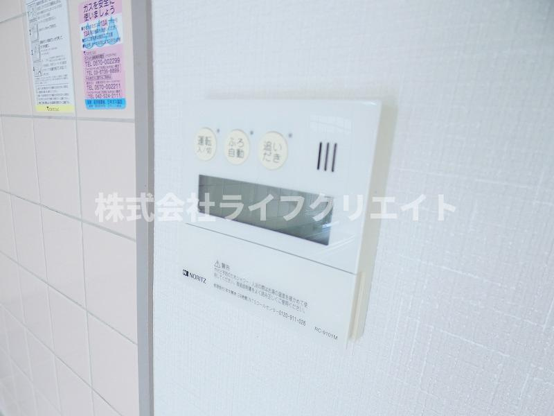 グランシェール豊田の設備