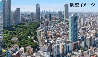 【展望】 | パークタワー西新宿