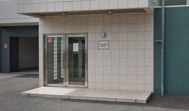 【エントランス】FLATHILL広国際通り 