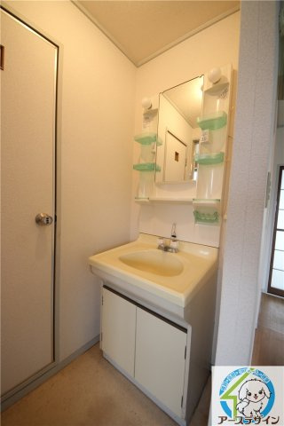 王塚公園ハイツの洗面所