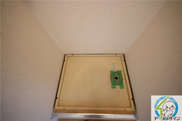 王塚公園ハイツの設備