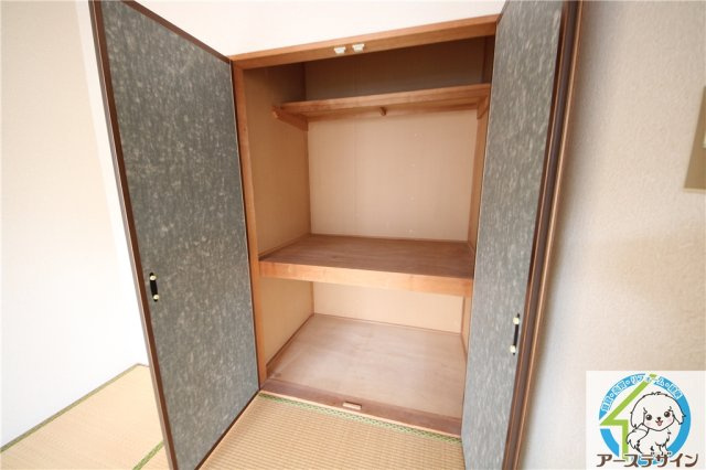 王塚公園ハイツの収納