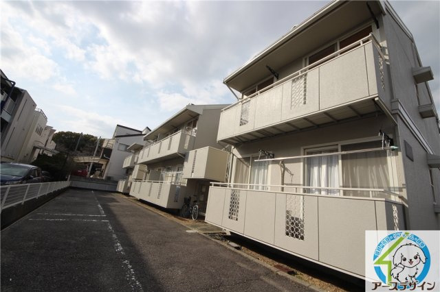 王塚公園ハイツ