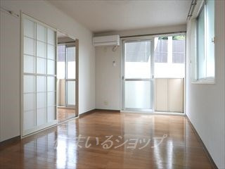 シャトルあすか　Ｂの居間・リビング|エアコン付き