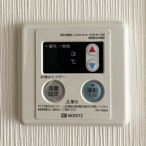 チェスターコート南佐古の設備