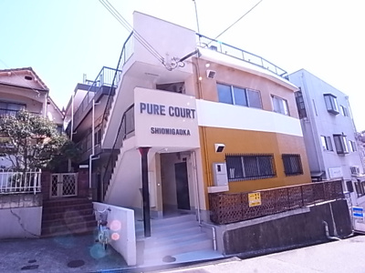 【その他共用部分】 | ピュアコート潮見が丘