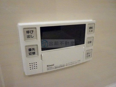 【設備】 | アビタシオン