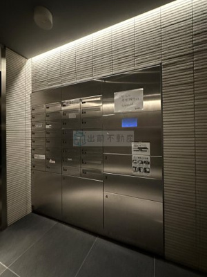 【その他共用部分】 | アビタシオン