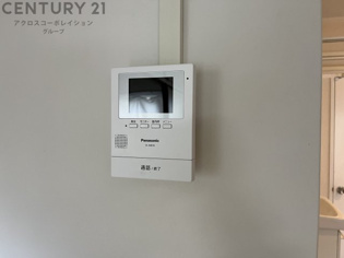 宝梅園1号棟のその他物件画像