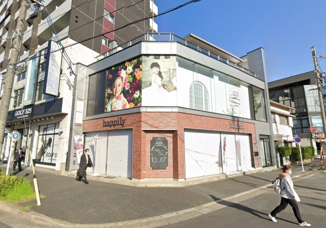 RS金山ビルの外観