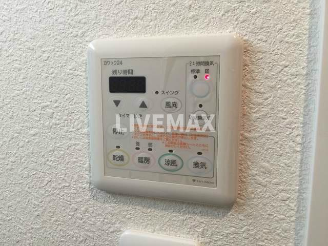 ※反転タイプ 