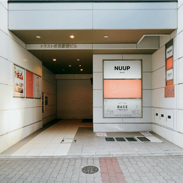 トラスト伏見駅前ビルの外観
