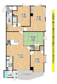 レアルマーレ関門の間取り