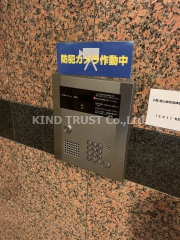 ドムール天満のセキュリティ