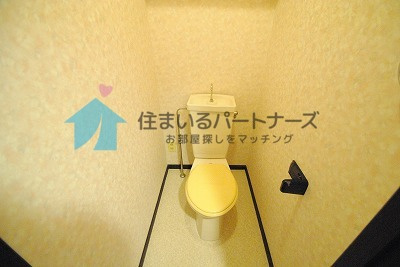 ライオンズマンションマキシム櫛原のトイレ|落ち着いたトイレです