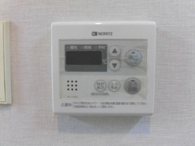 アーバンサイド