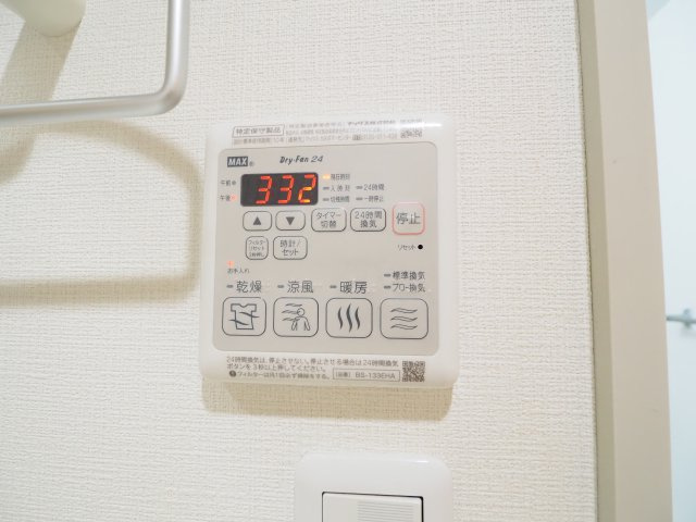 【設備】 | ソレイユ桜丘