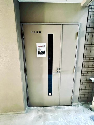 日神パレステージ田原町のその他共用部分|ゴミステーション