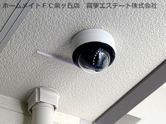 【セキュリティ】 | フジパレス堺石津川ノース