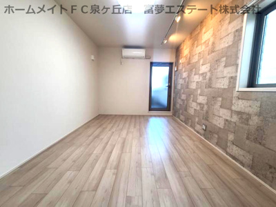 【居間・リビング】 | フジパレス堺石津川ノース