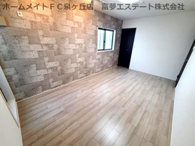 【洋室】 | フジパレス堺石津川ノース