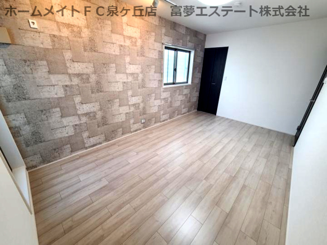 【洋室】 | フジパレス堺石津川ノース