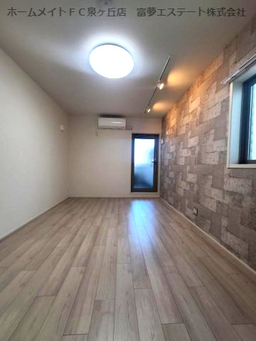 【洋室】 | フジパレス堺石津川ノース