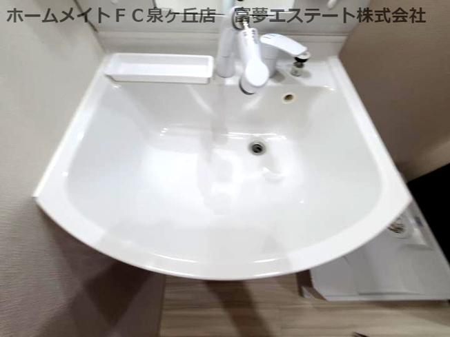 【洗面所】 | フジパレス堺石津川ノース