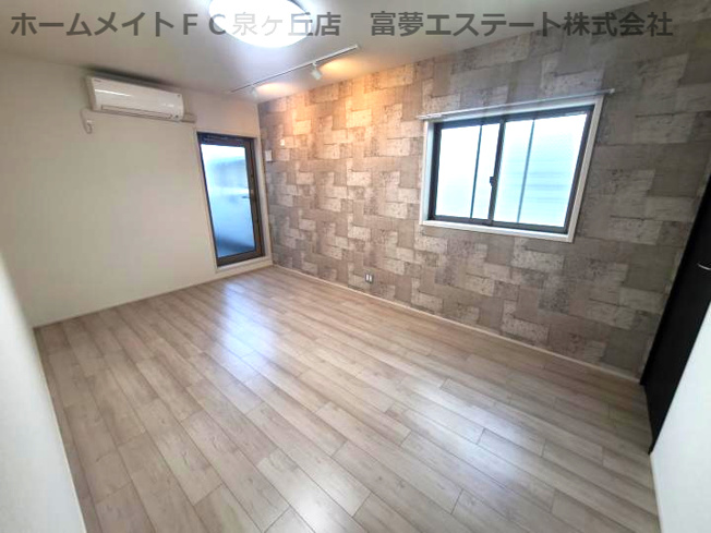 【居間・リビング】 | フジパレス堺石津川ノース