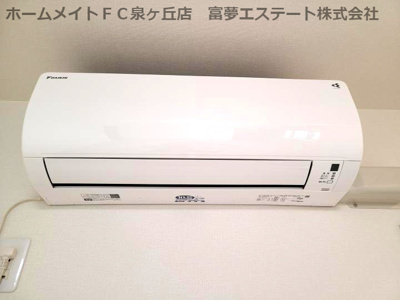 【設備】 | フジパレス堺石津川ノース