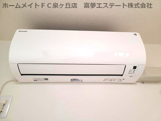 【設備】 | フジパレス堺石津川ノース