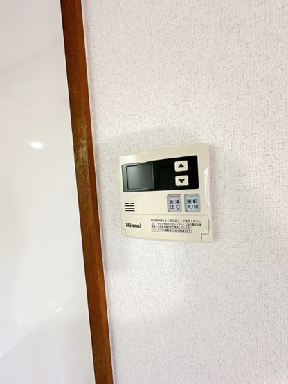 【設備】 | ロイヤルハイツ千里