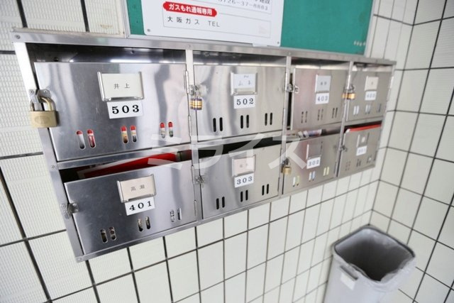 【その他共用部分】 | ロイヤルハイツ千里