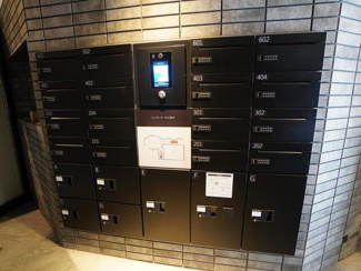 【その他共用部分】 | 宅配BOX