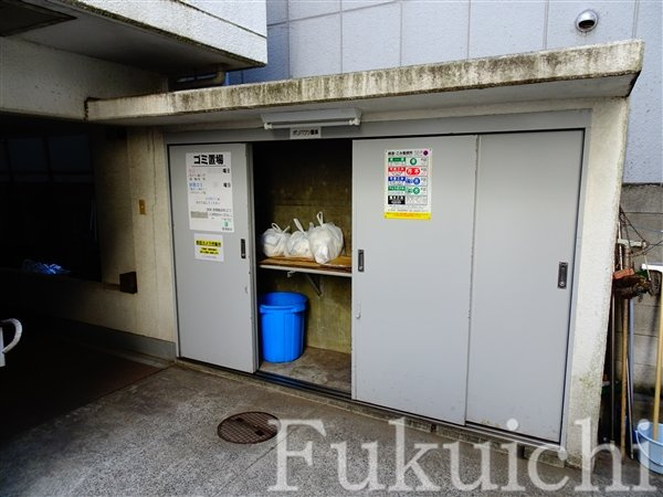 ハイシティ学芸大学第2のその他共用部分