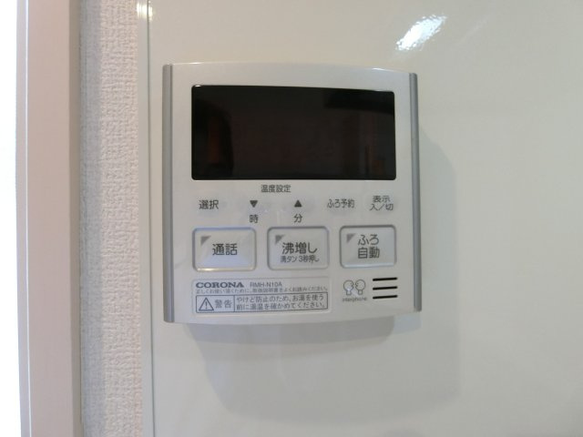サンローザの設備