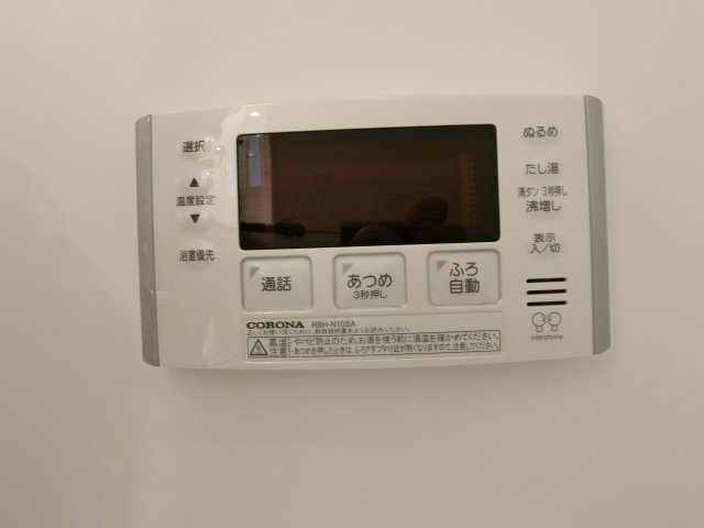 サンローザの設備